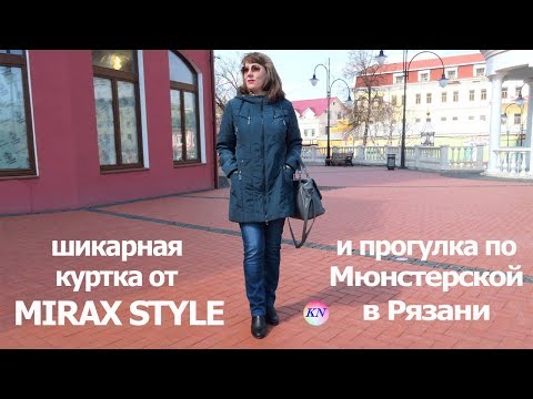 Интернет Магазин Женский Стайл Интернет Магазин Женский Стайл